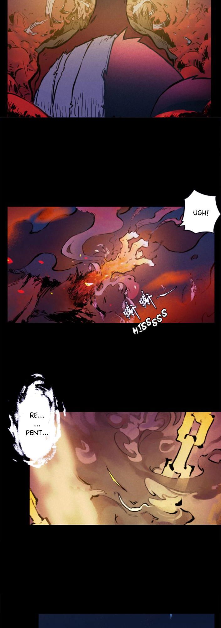 Zodiac: Twelve Souls Year of the Rat: So-Called Justice 第17页