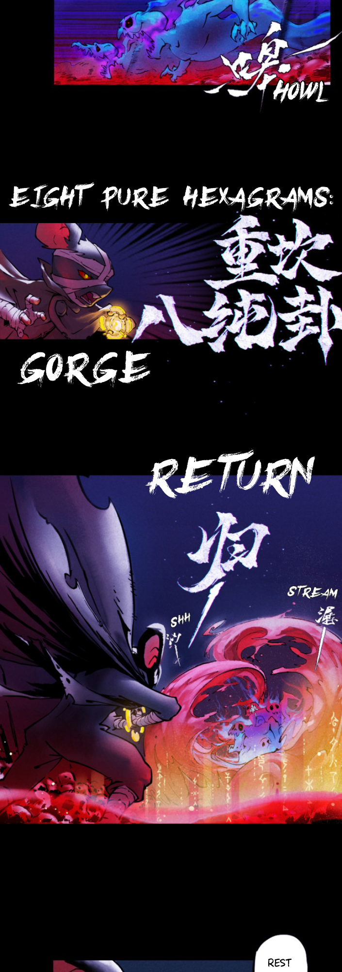 Zodiac: Twelve Souls Year of the Rat: So-Called Justice 第5页