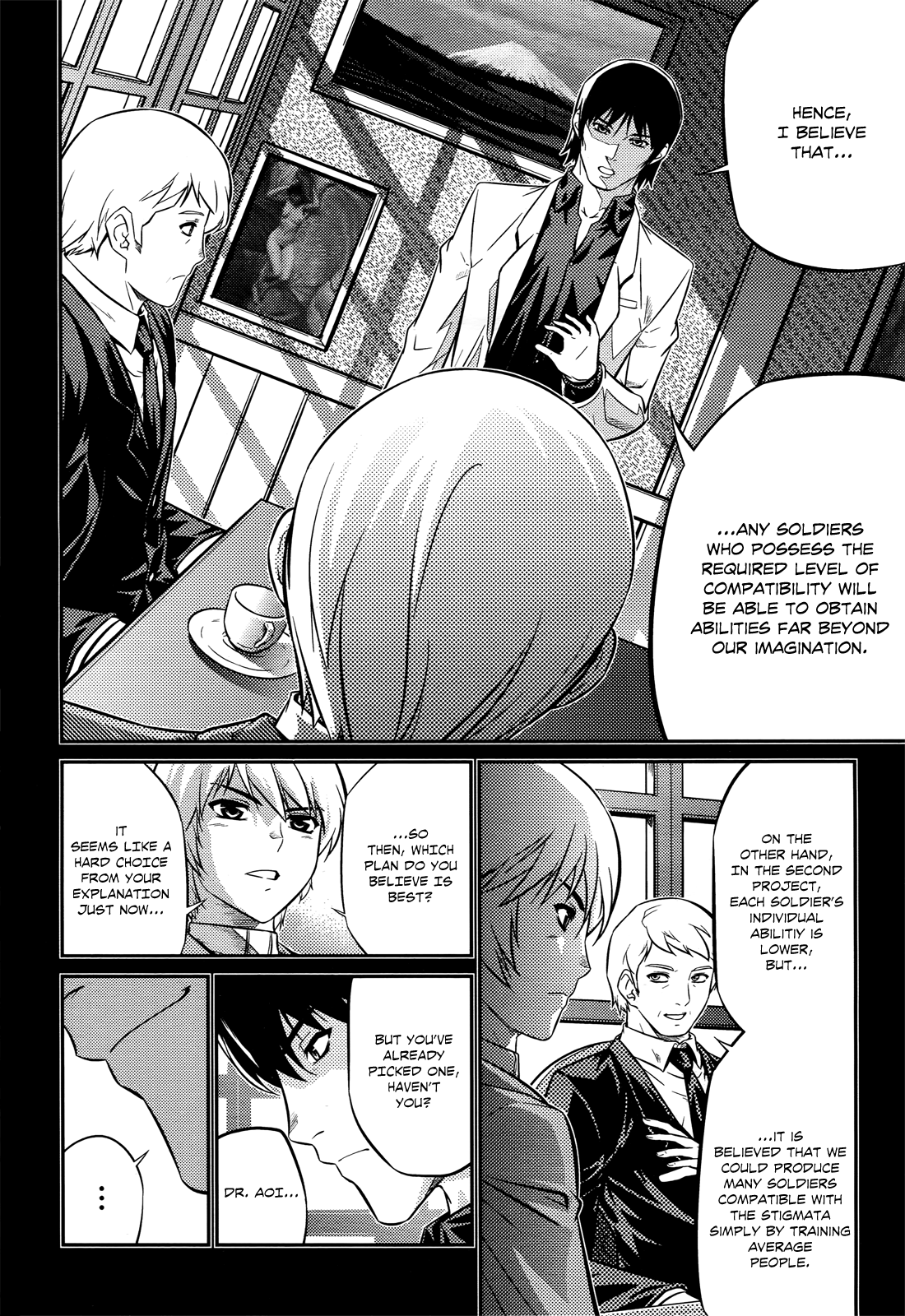 Freezing Zero Aoi Kazuha II 第19页