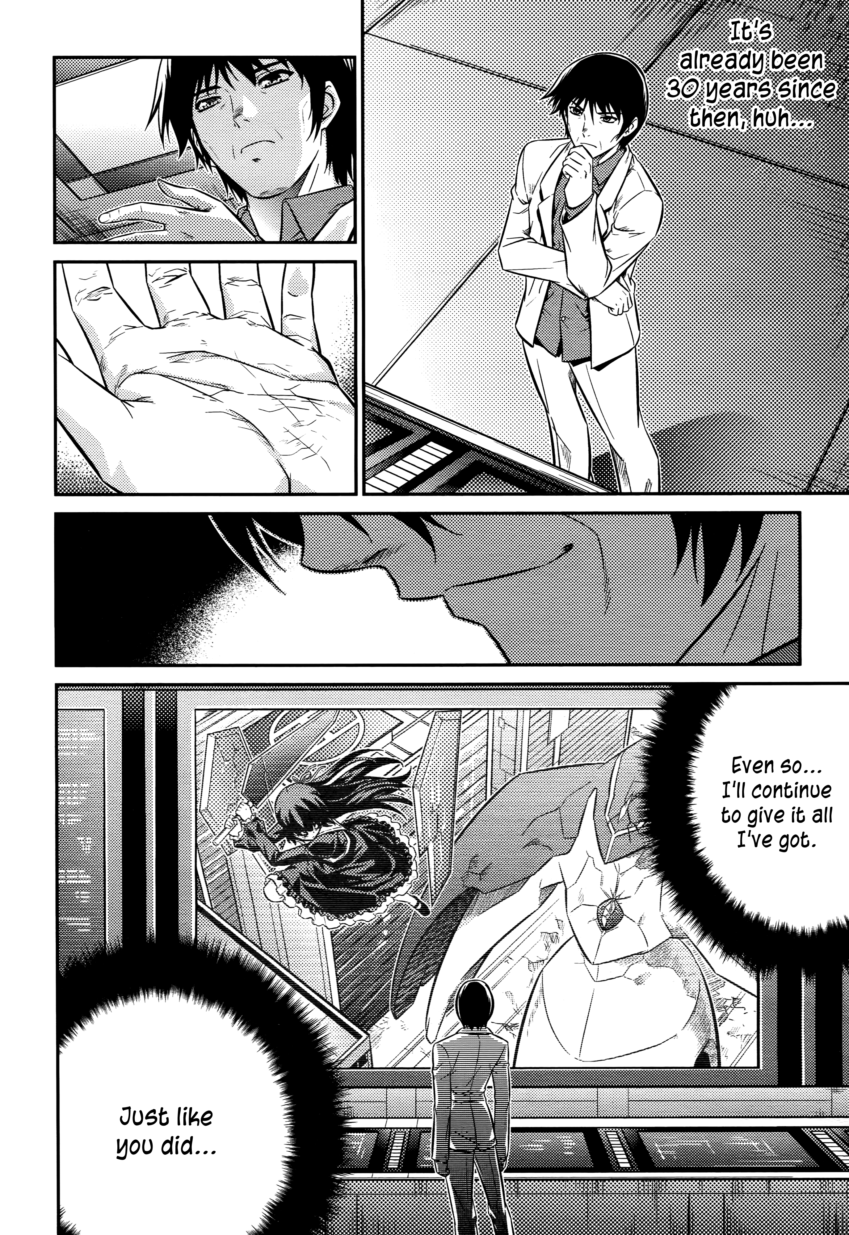 Freezing Zero Aoi Kazuha II 第27页