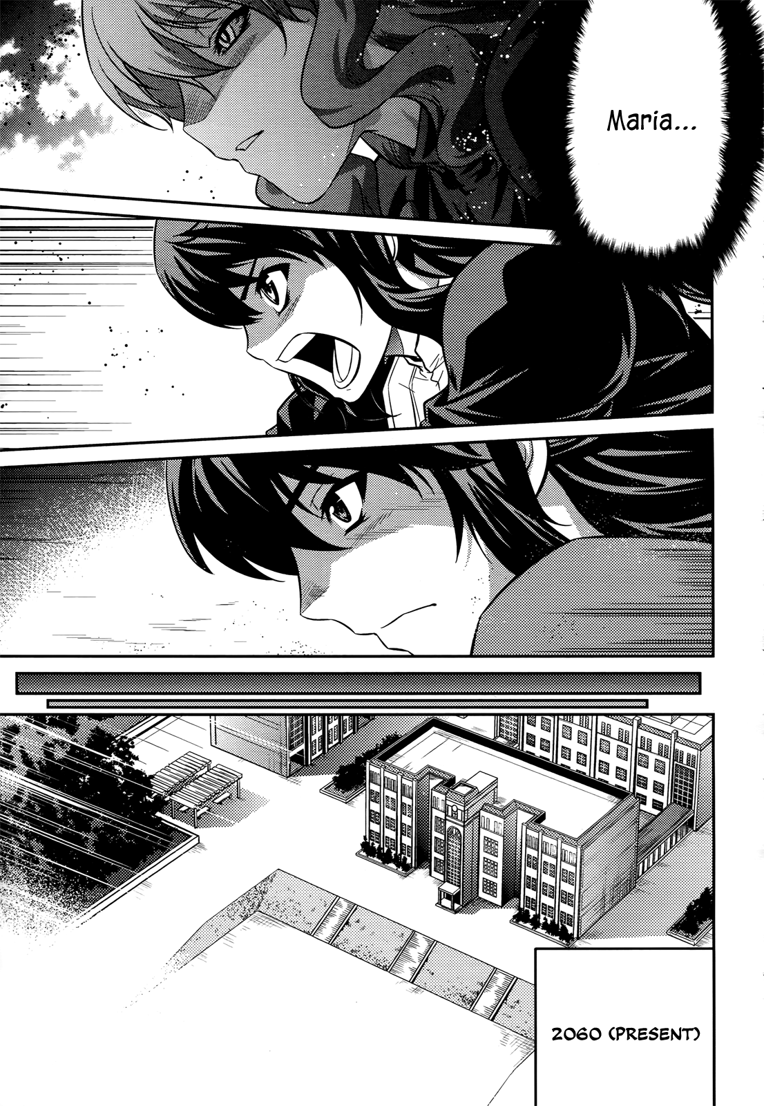 Freezing Zero Aoi Kazuha II 第28页
