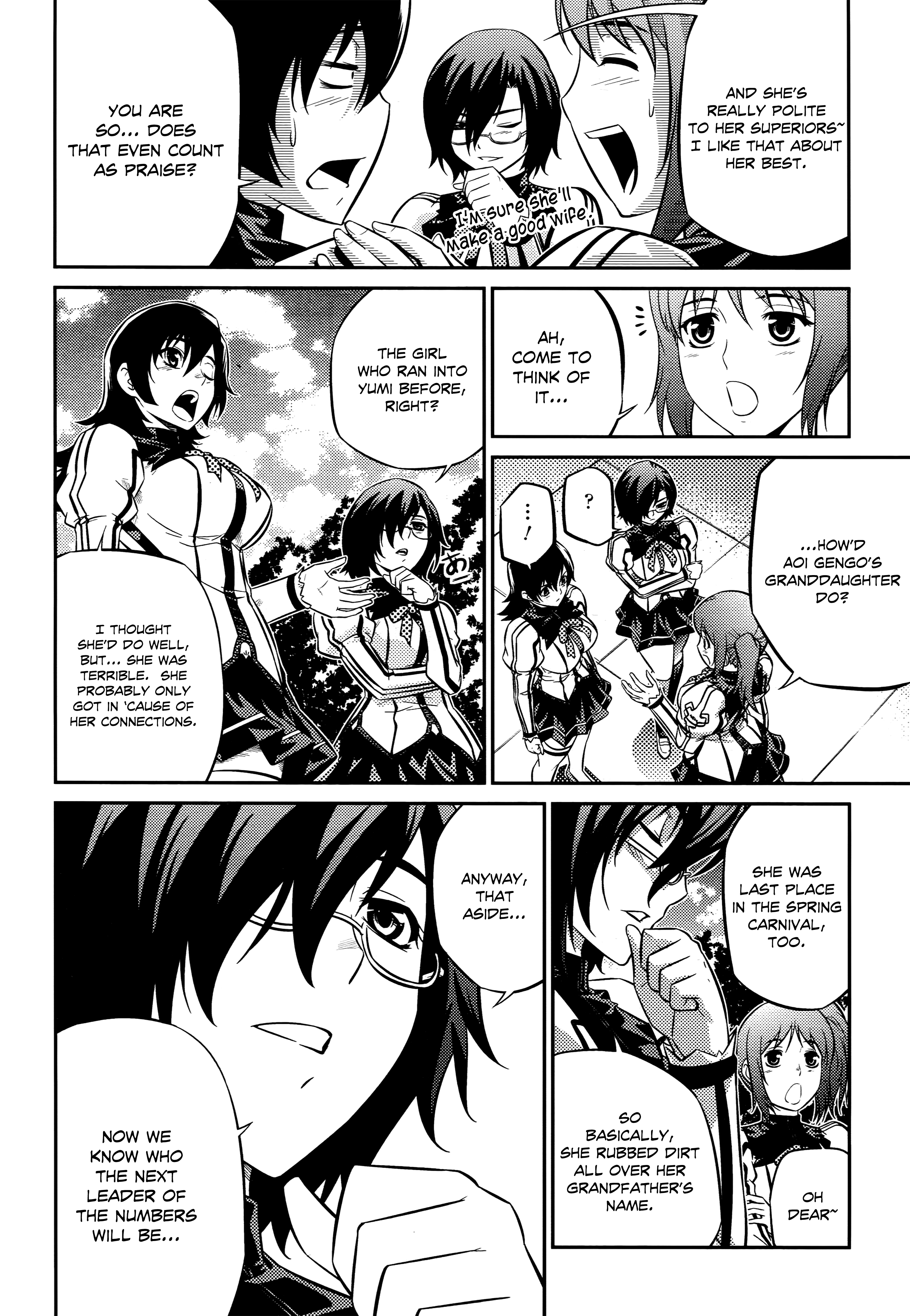 Freezing Zero Aoi Kazuha II 第31页