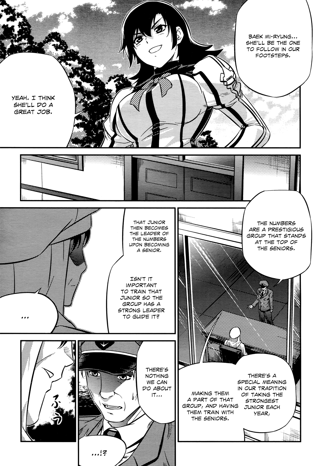 Freezing Zero Aoi Kazuha II 第32页