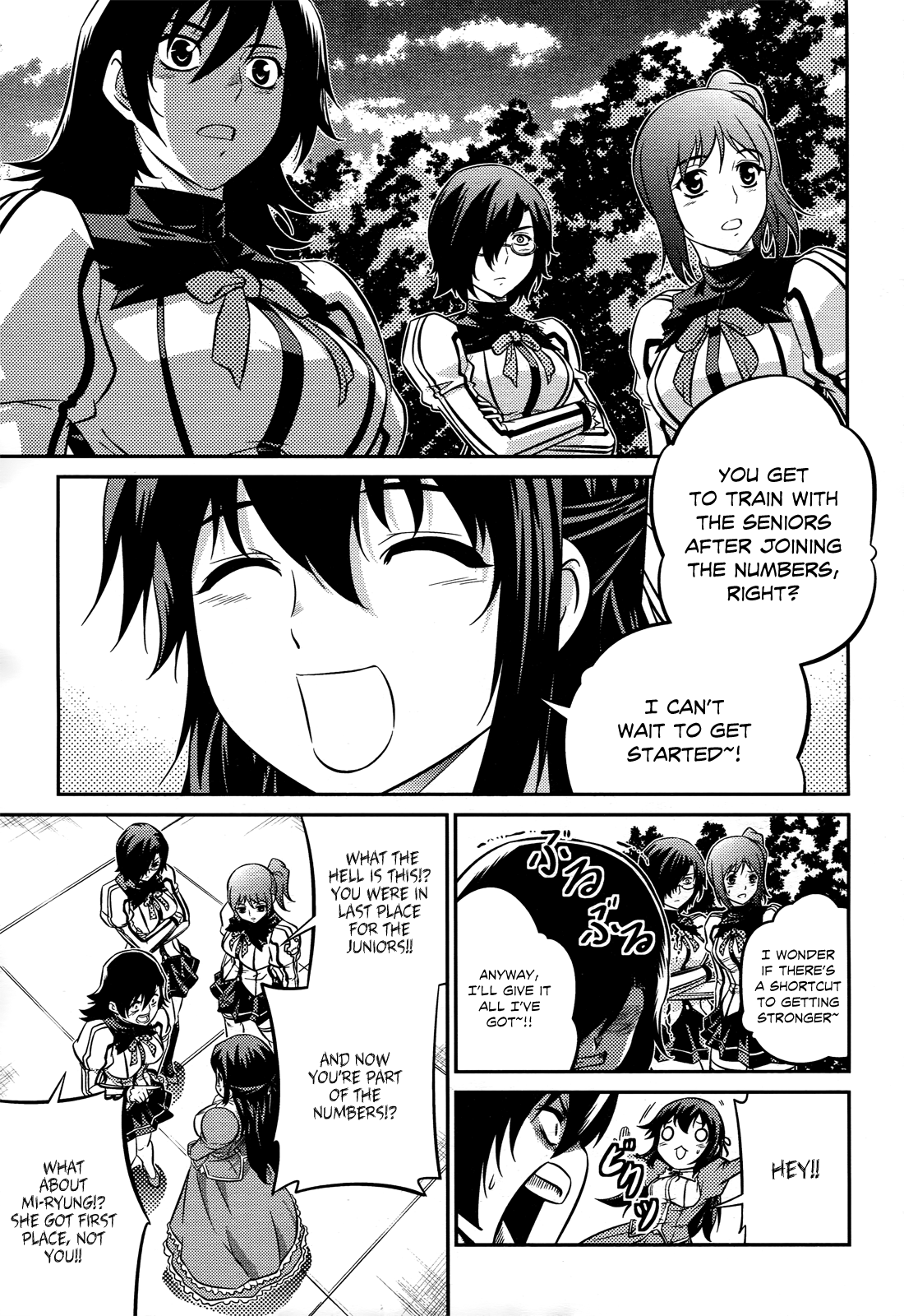 Freezing Zero Aoi Kazuha II 第34页