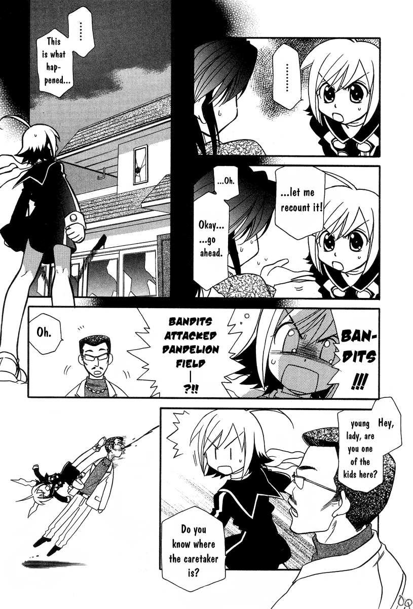 Hayate x Blade The Lost Idiot 第3页