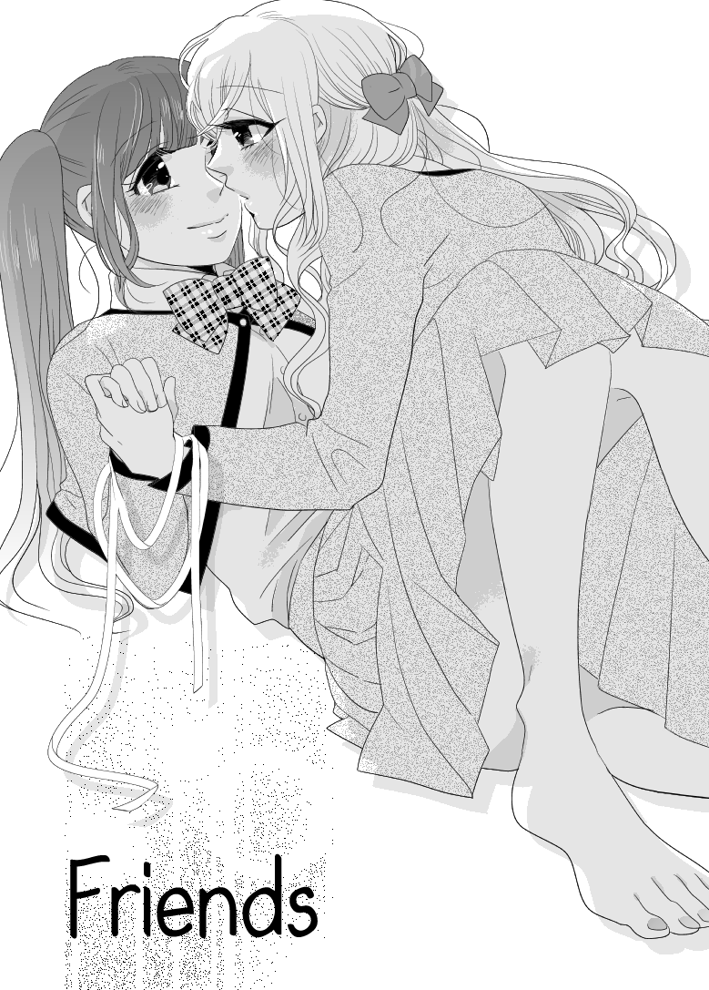 Friends 第1页