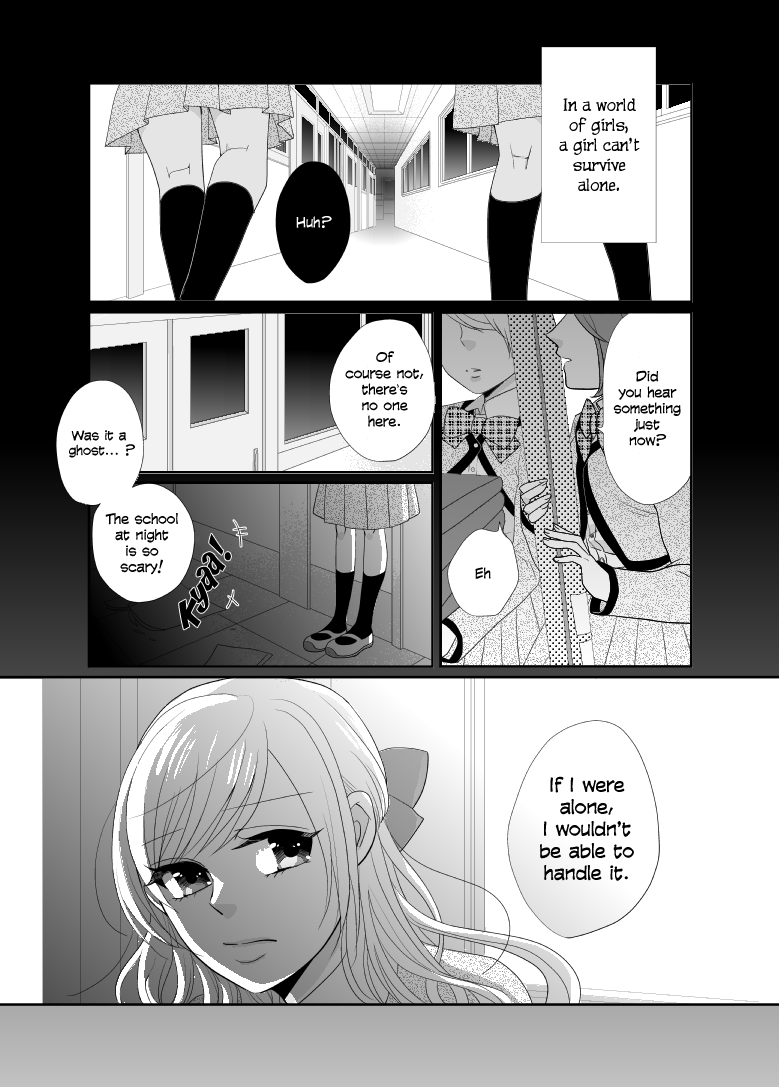 Friends 第2页