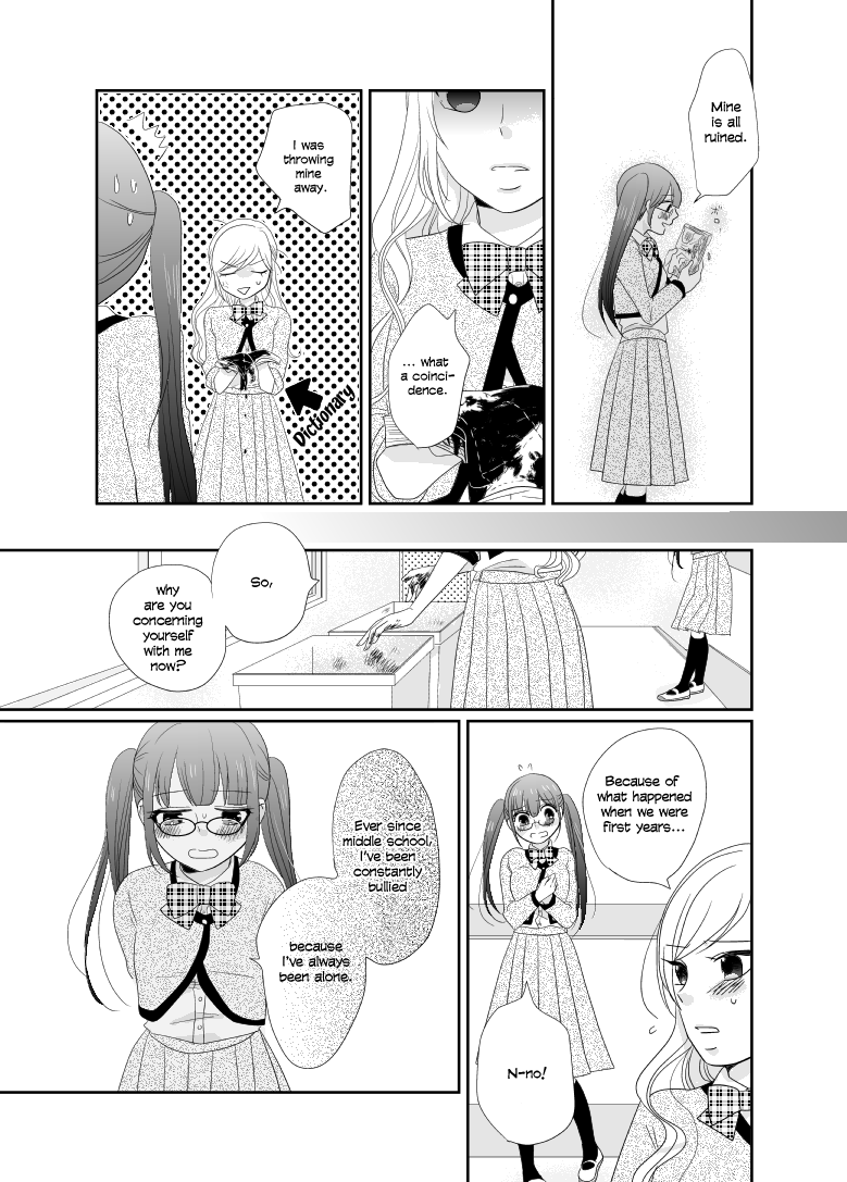 Friends Oneshot 第11页