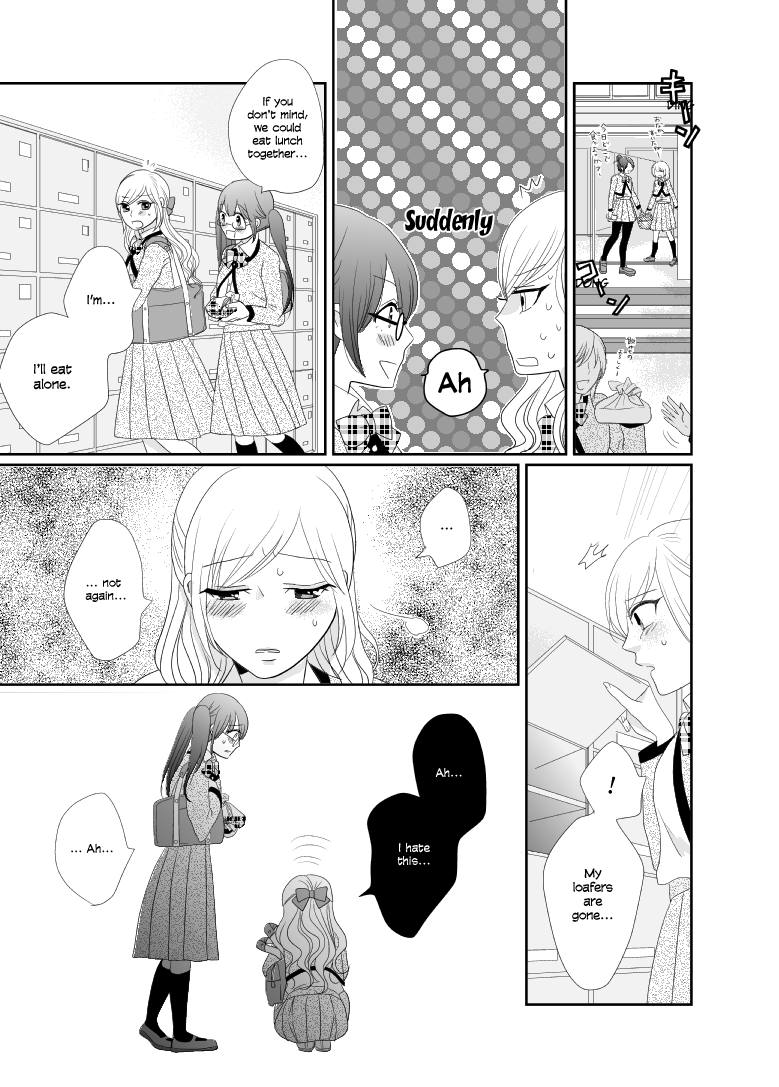 Friends Oneshot 第13页