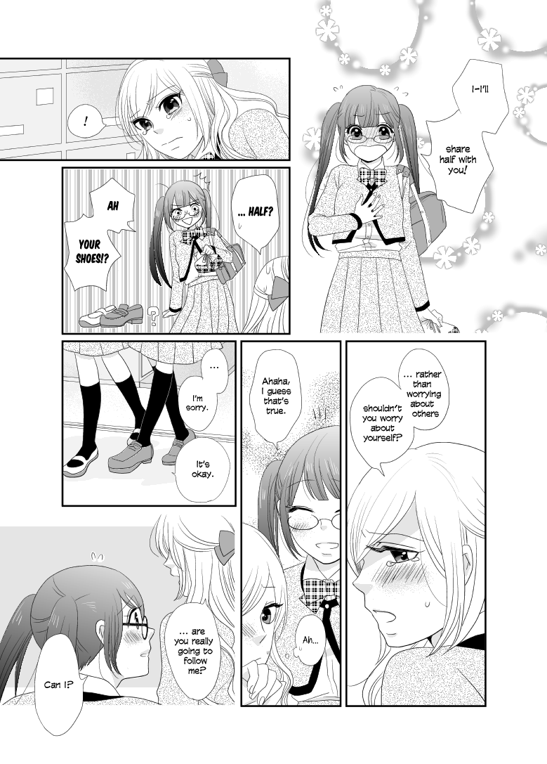 Friends Oneshot 第14页