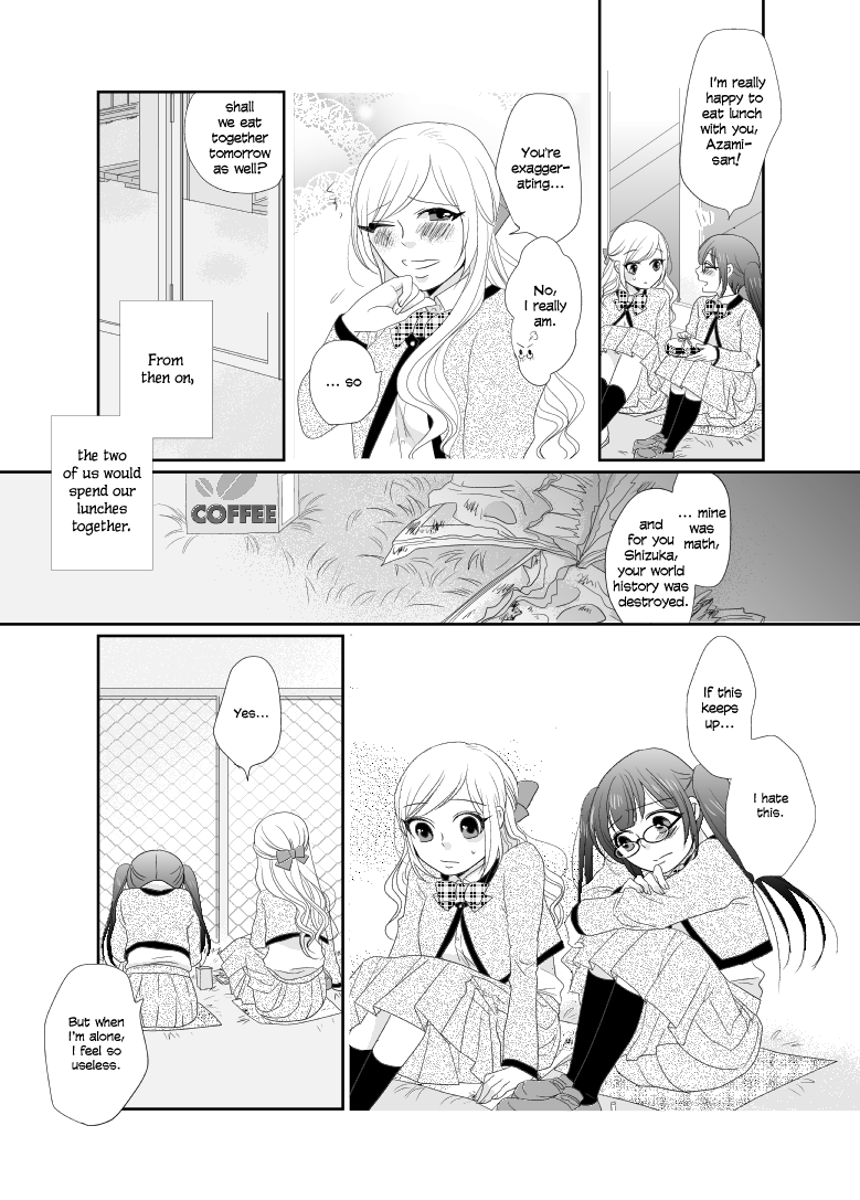 Friends Oneshot 第16页