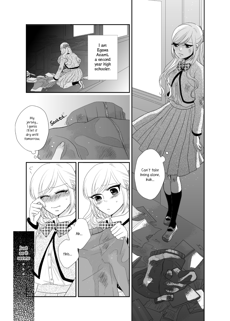 Friends 第3页