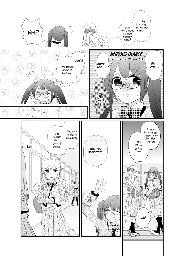 Friends Oneshot 第22页