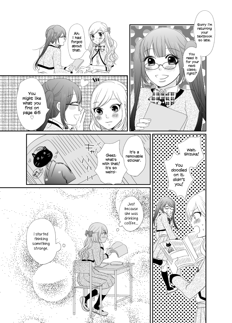 Friends Oneshot 第25页