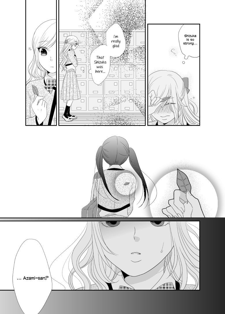 Friends Oneshot 第27页