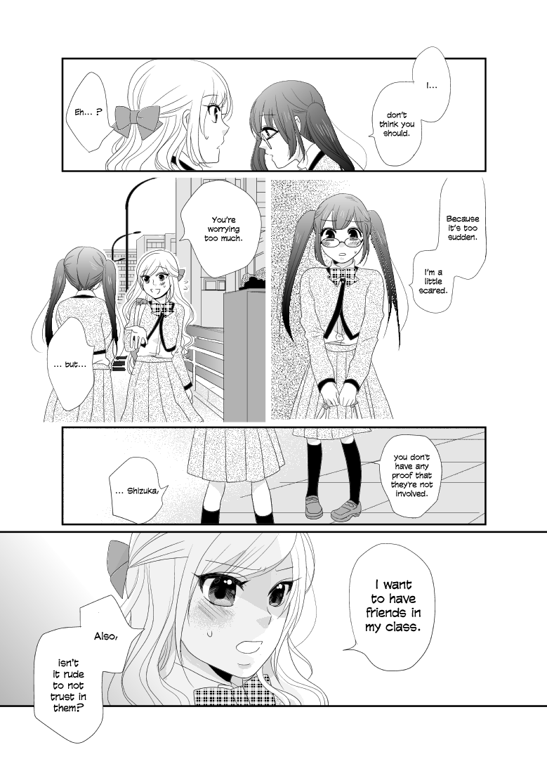 Friends Oneshot 第29页