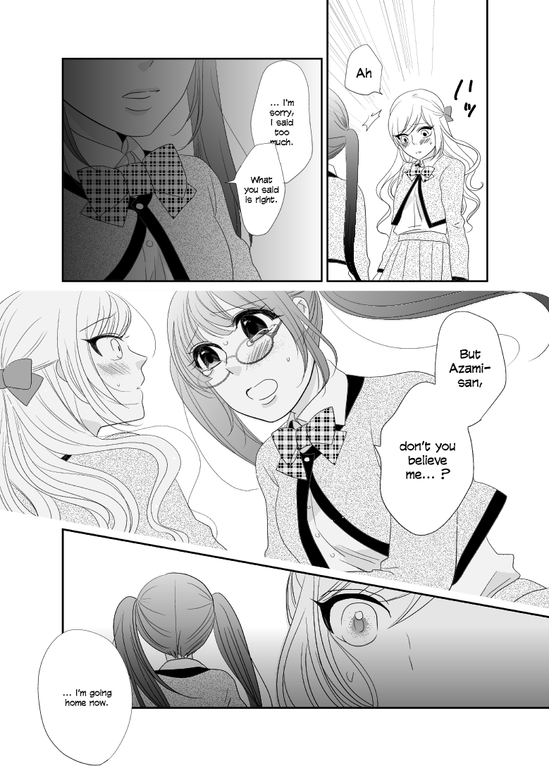 Friends Oneshot 第30页