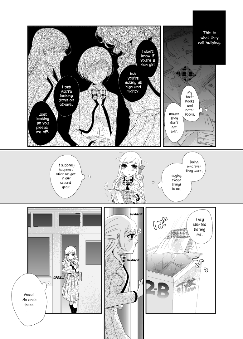 Friends 第4页