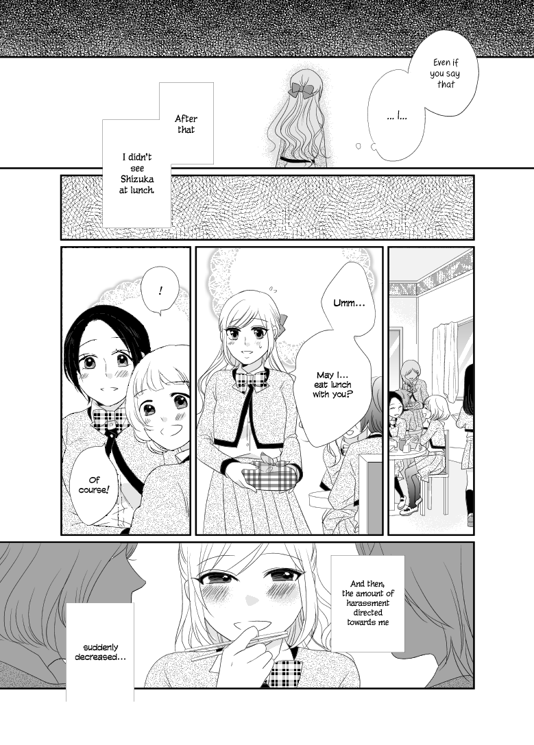 Friends Oneshot 第31页