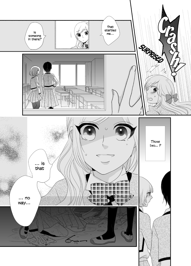 Friends Oneshot 第33页