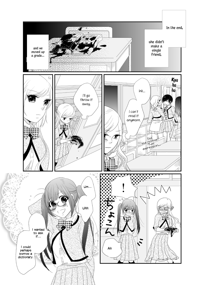 Friends Oneshot 第10页