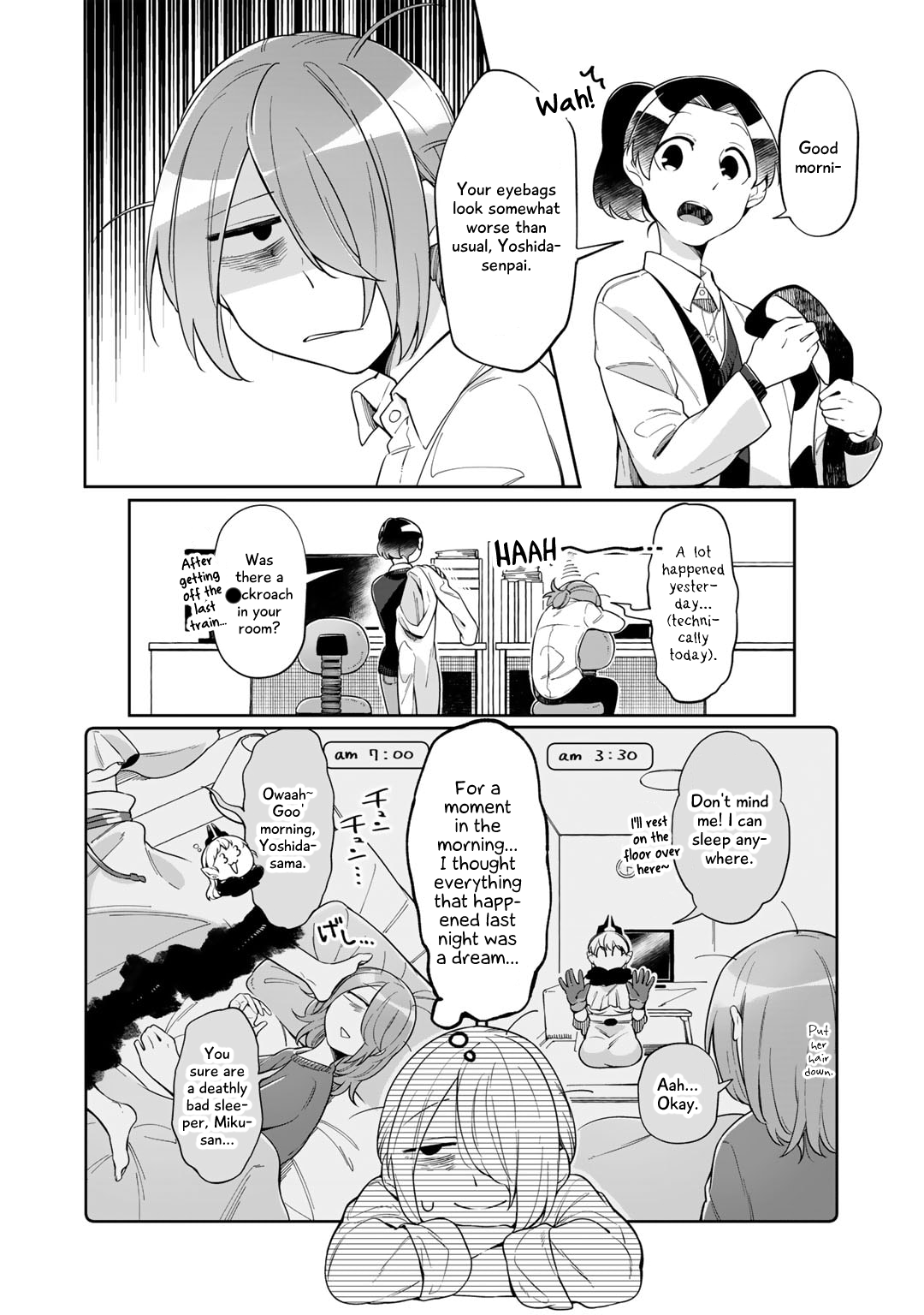 Gohan No Otomo Ni, Shinigami To! Vol. 1 Ch. 2 第2页