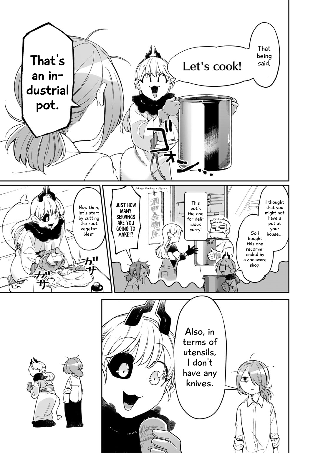 Gohan No Otomo Ni, Shinigami To! Vol. 1 Ch. 2 第11页