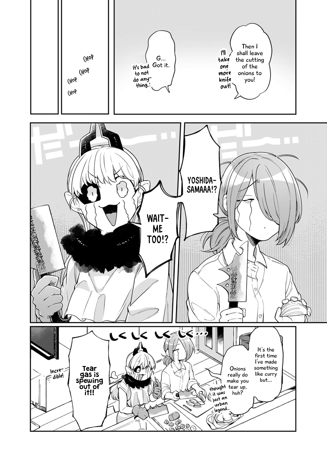 Gohan No Otomo Ni, Shinigami To! Vol. 1 Ch. 2 第14页