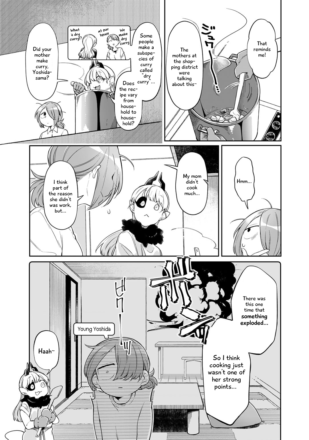 Gohan No Otomo Ni, Shinigami To! Vol. 1 Ch. 2 第15页