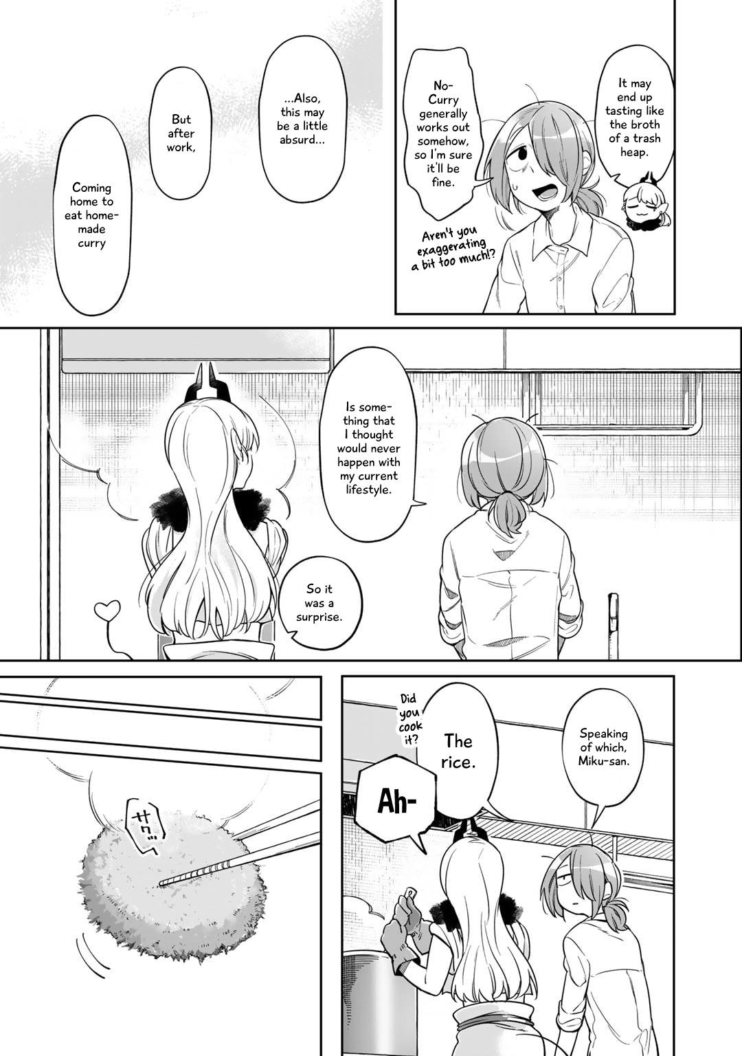 Gohan No Otomo Ni, Shinigami To! Vol. 1 Ch. 2 第17页