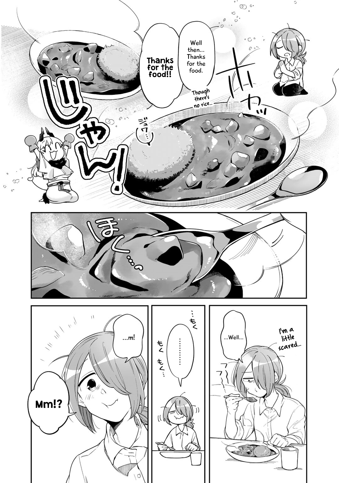 Gohan No Otomo Ni, Shinigami To! Vol. 1 Ch. 2 第18页