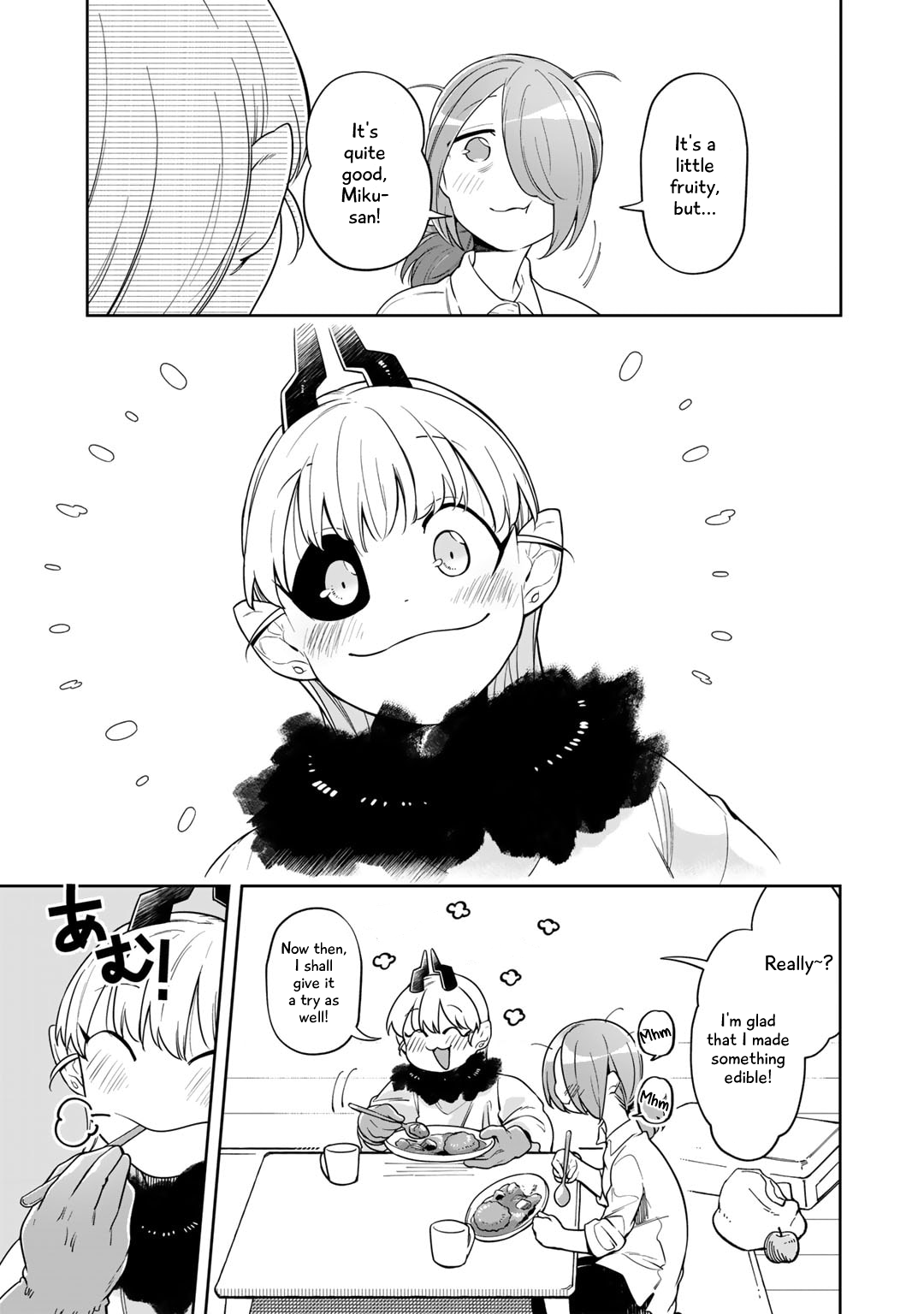 Gohan No Otomo Ni, Shinigami To! Vol. 1 Ch. 2 第19页