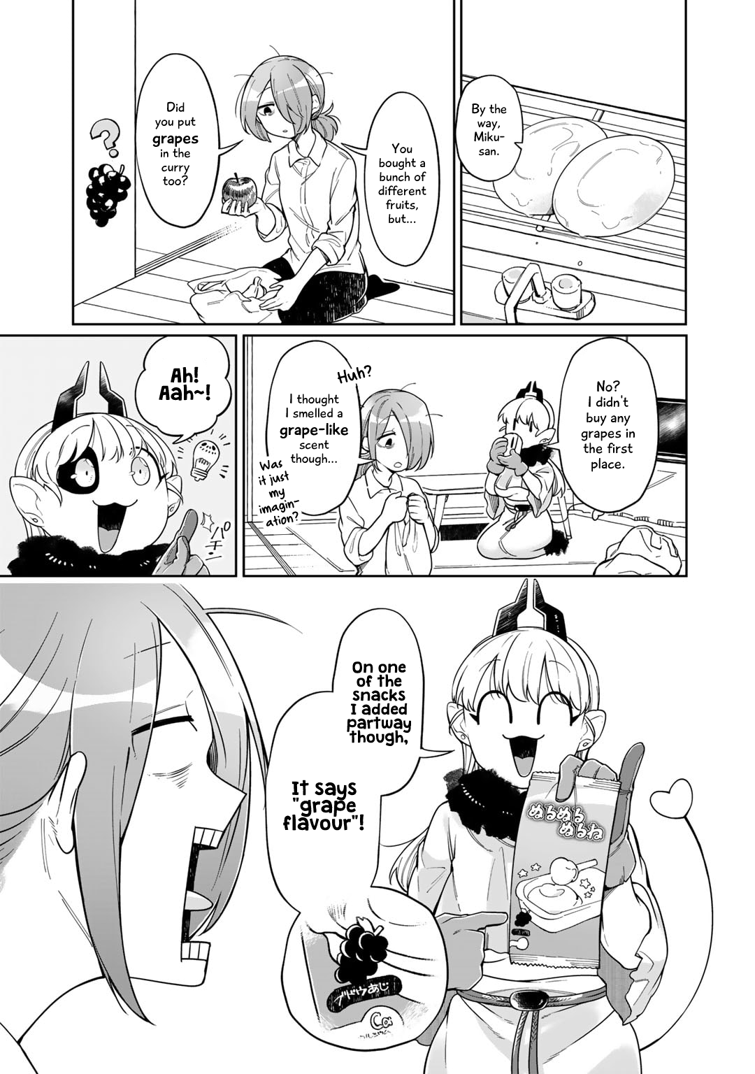 Gohan No Otomo Ni, Shinigami To! Vol. 1 Ch. 2 第23页