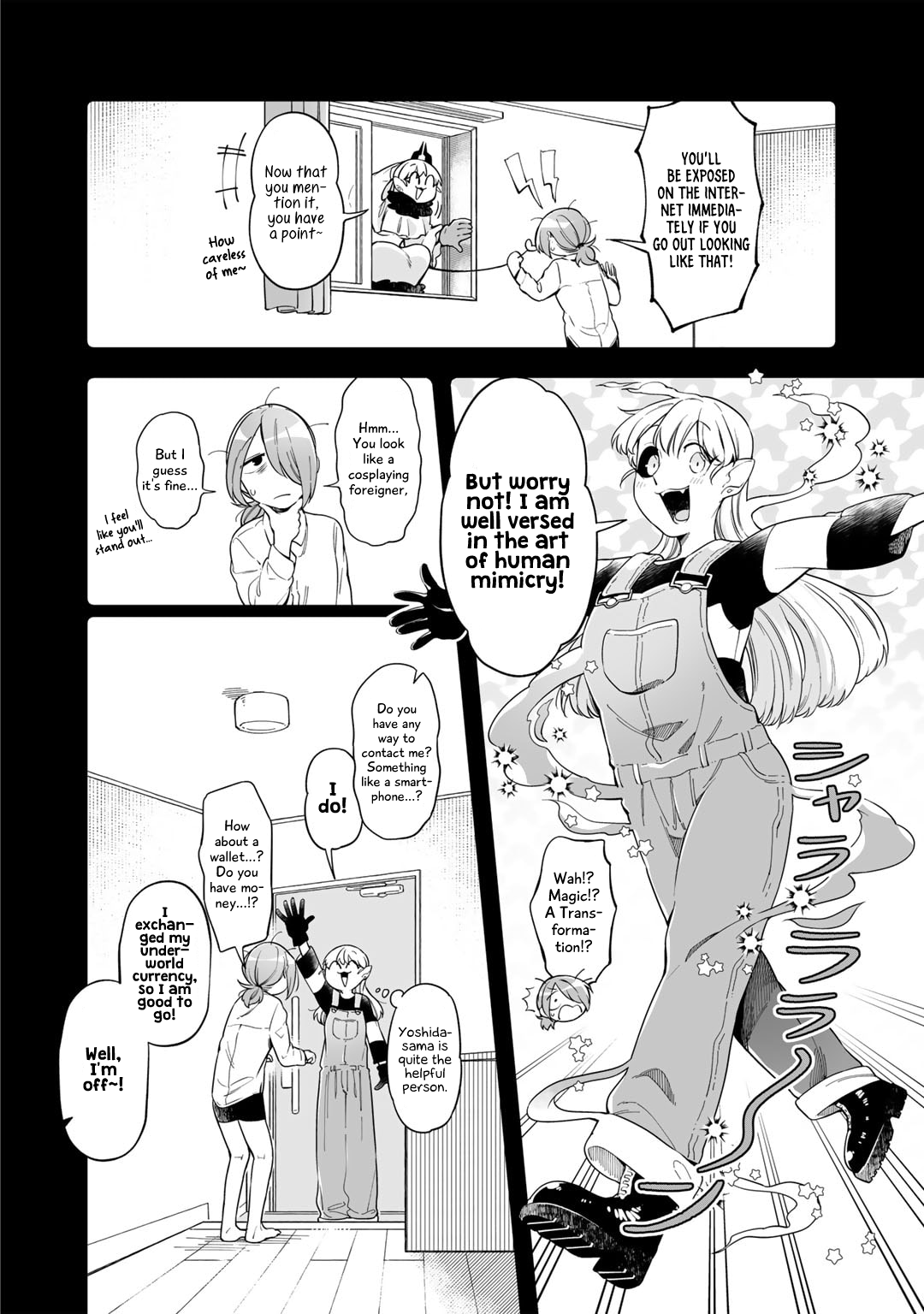 Gohan No Otomo Ni, Shinigami To! Vol. 1 Ch. 2 第4页
