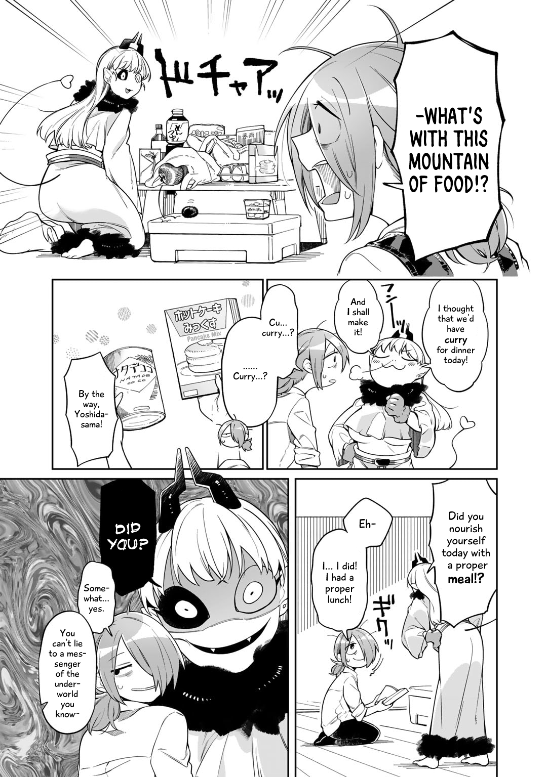 Gohan No Otomo Ni, Shinigami To! Vol. 1 Ch. 2 第9页