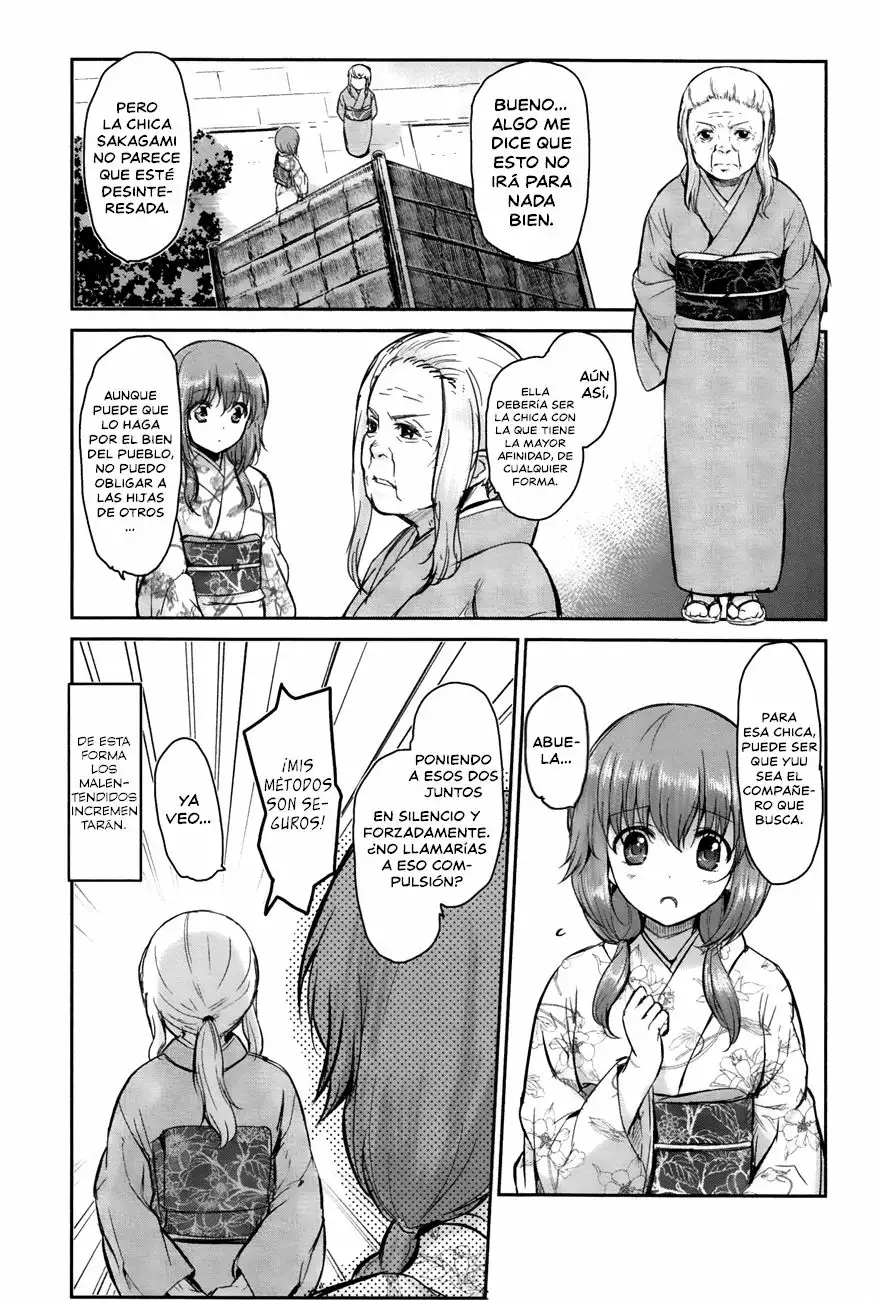 Oni ga Deru ka Ja ga Deru ka Vol. 1 Ch. 6 第14页