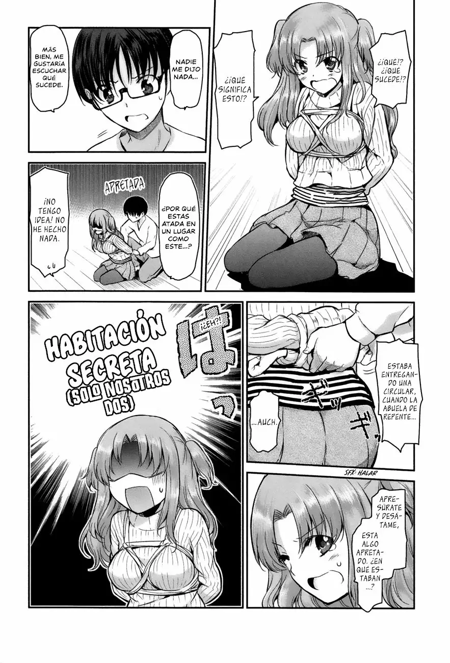Oni ga Deru ka Ja ga Deru ka Vol. 1 Ch. 6 第15页