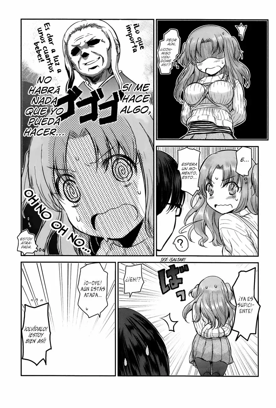 Oni ga Deru ka Ja ga Deru ka Vol. 1 Ch. 6 第16页
