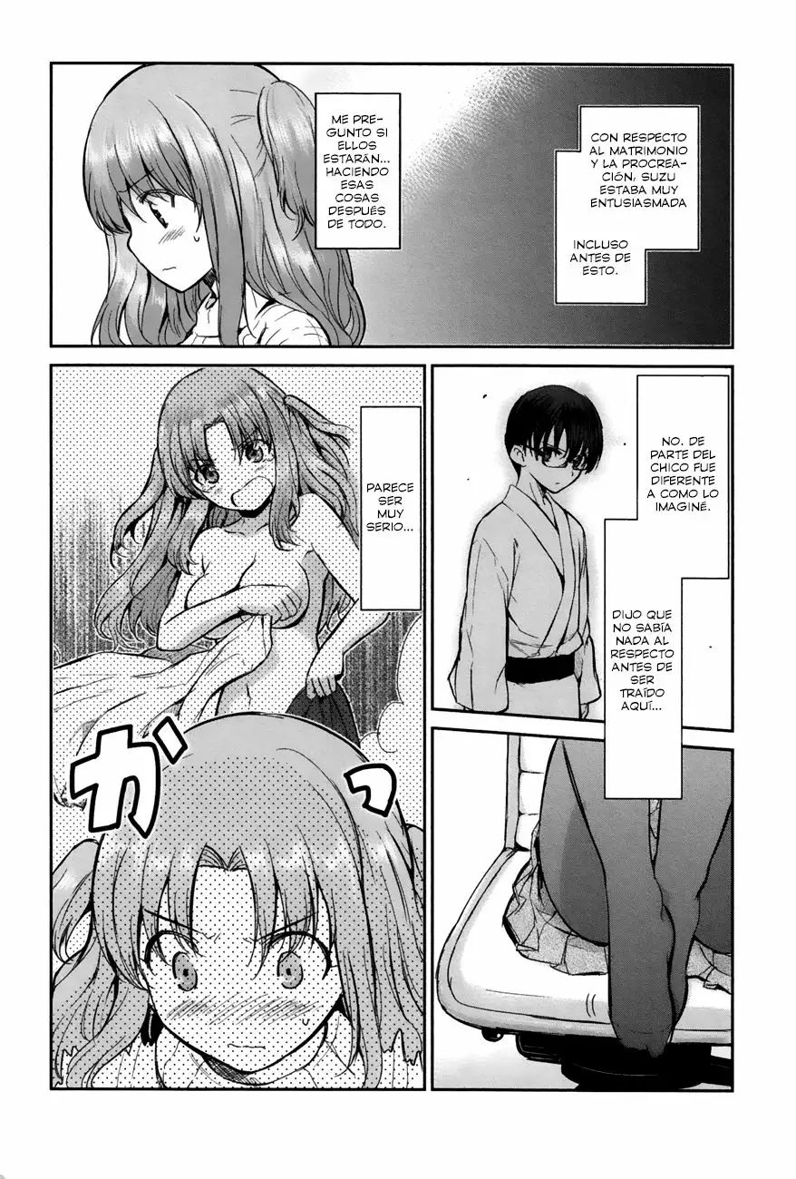 Oni ga Deru ka Ja ga Deru ka Vol. 1 Ch. 6 第3页