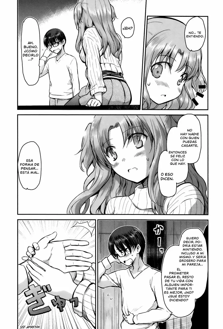 Oni ga Deru ka Ja ga Deru ka Vol. 1 Ch. 6 第24页