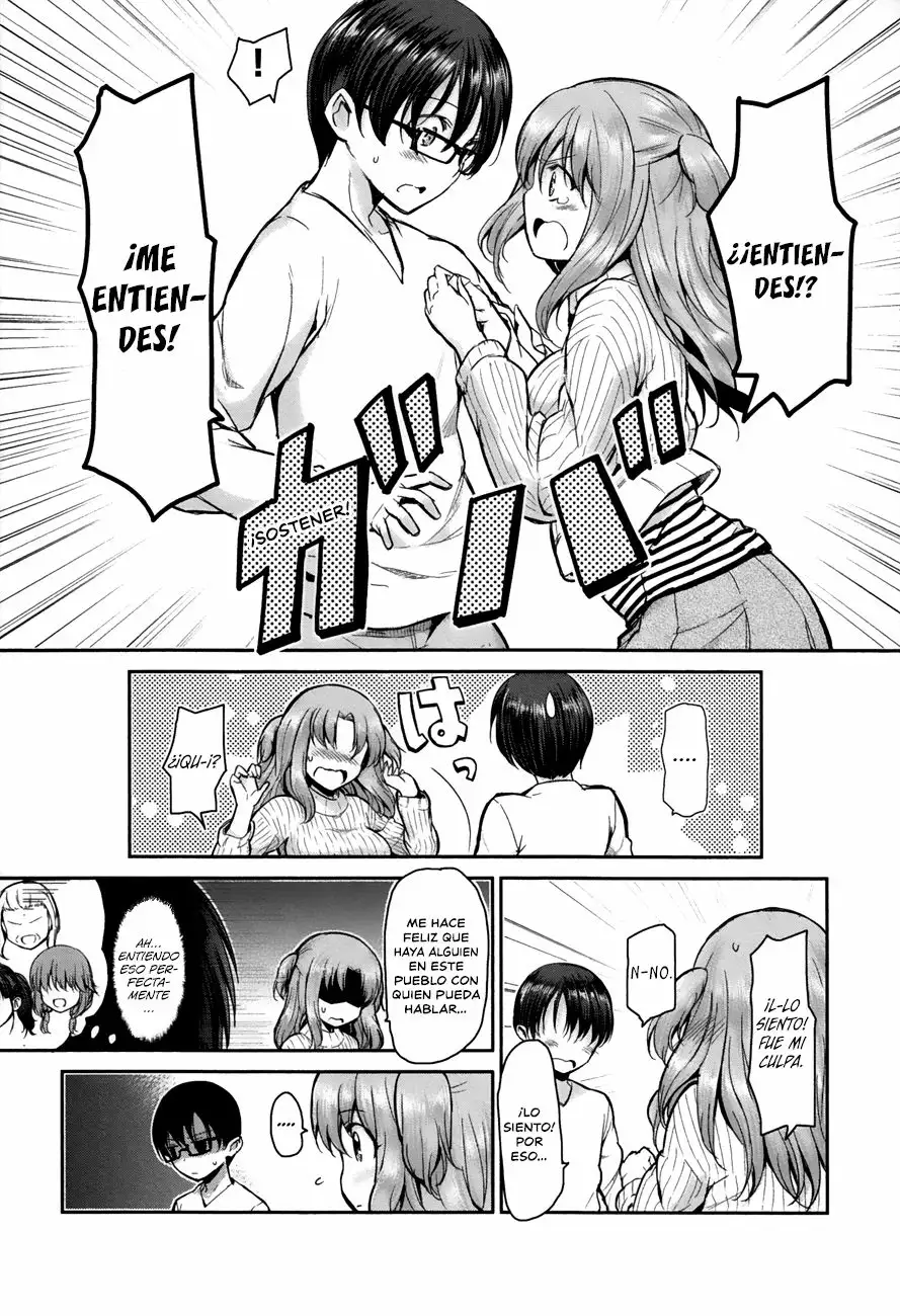 Oni ga Deru ka Ja ga Deru ka Vol. 1 Ch. 6 第25页