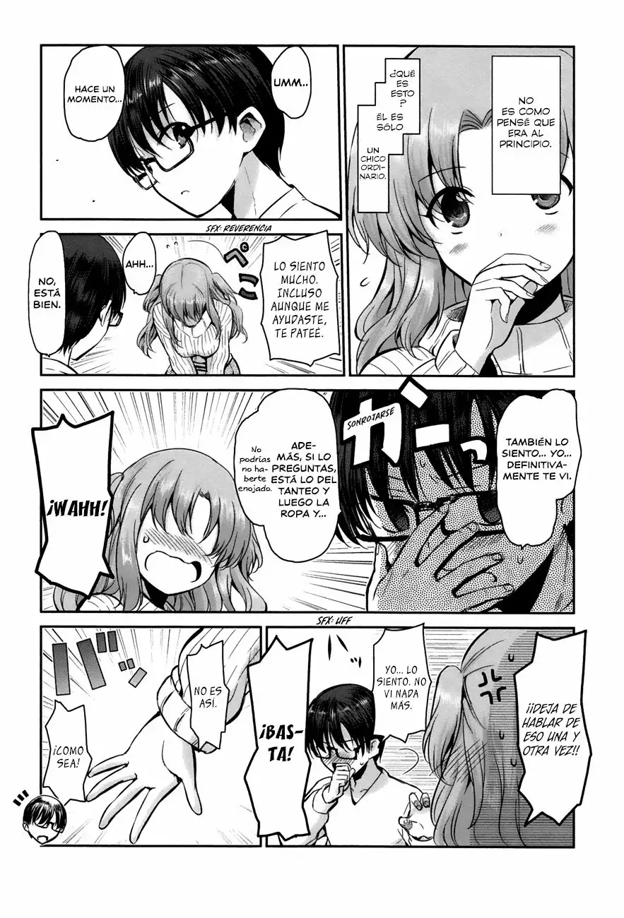 Oni ga Deru ka Ja ga Deru ka Vol. 1 Ch. 6 第26页