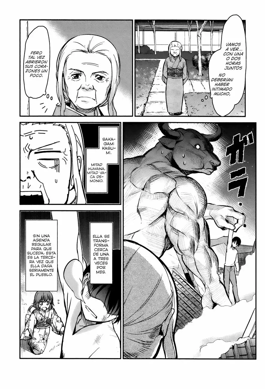 Oni ga Deru ka Ja ga Deru ka Vol. 1 Ch. 6 第28页