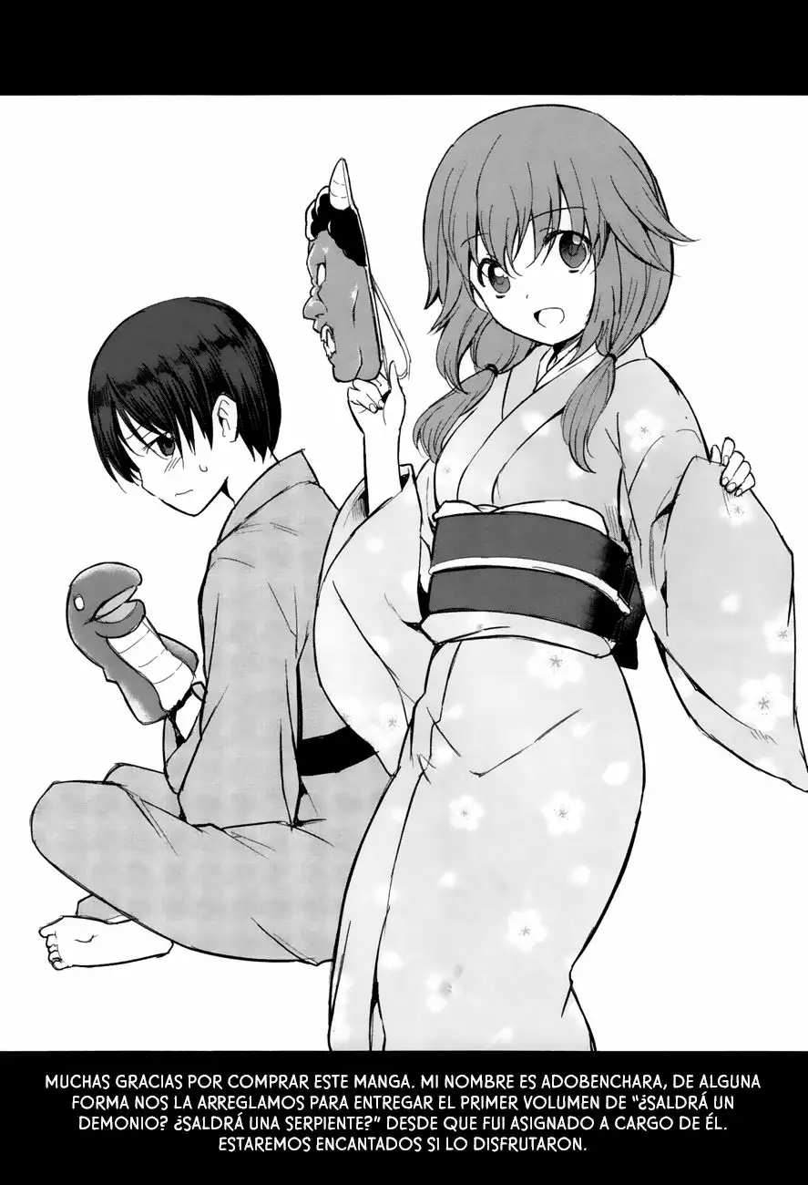 Oni ga Deru ka Ja ga Deru ka Vol. 1 Ch. 6 第29页