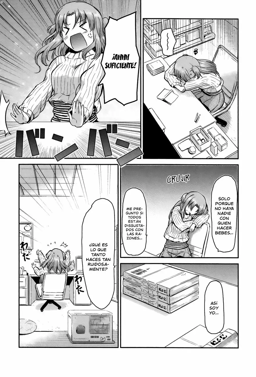 Oni ga Deru ka Ja ga Deru ka Vol. 1 Ch. 6 第4页