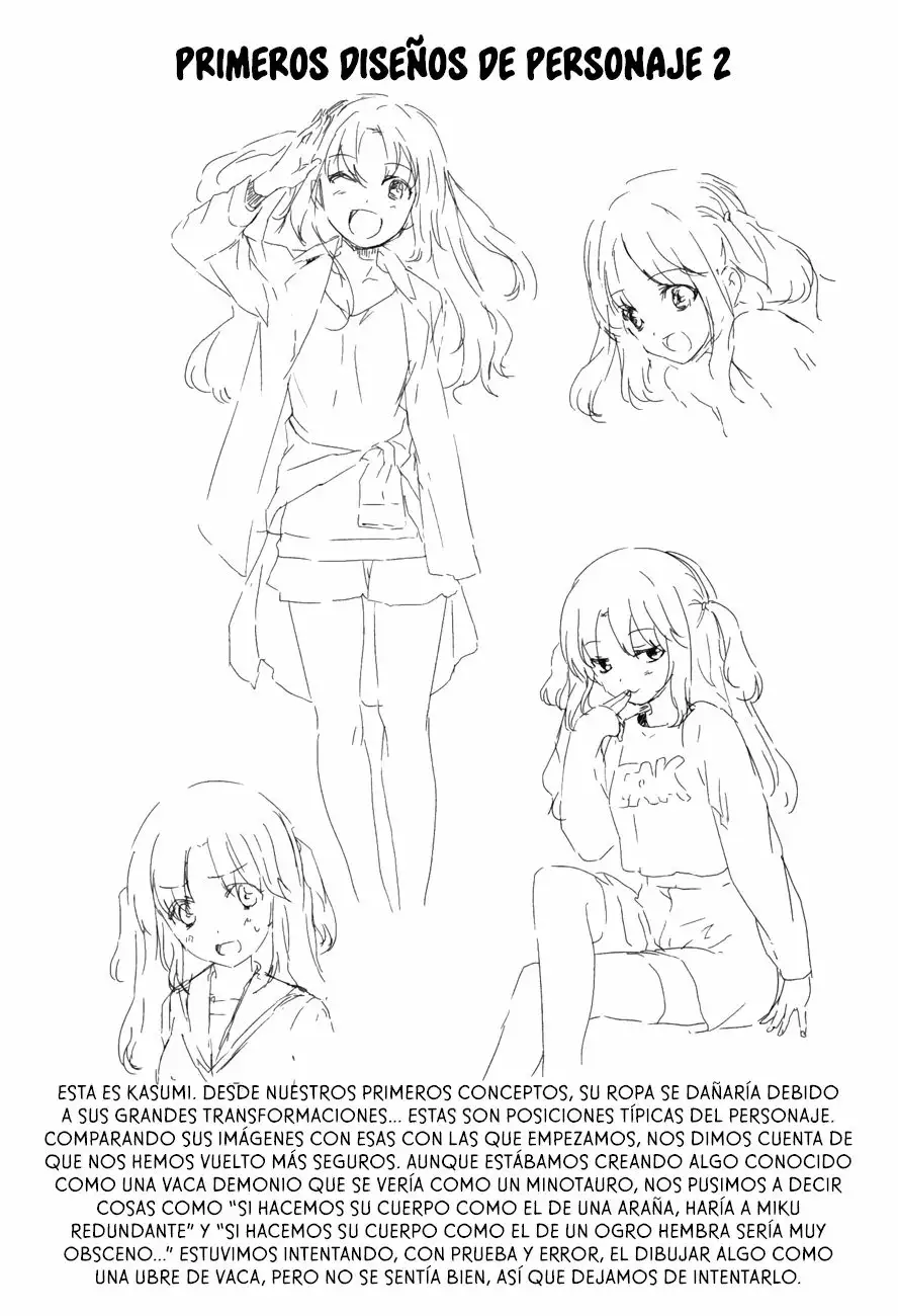 Oni ga Deru ka Ja ga Deru ka Vol. 1 Ch. 6 第31页