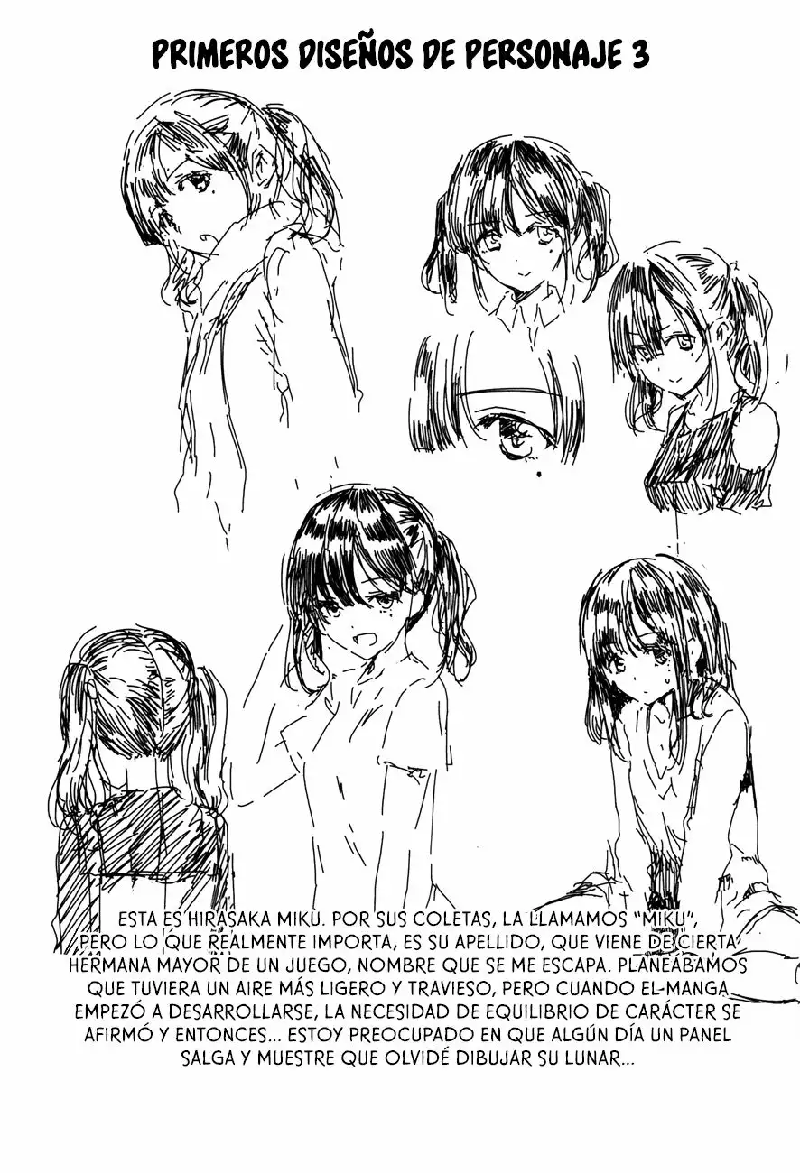 Oni ga Deru ka Ja ga Deru ka Vol. 1 Ch. 6 第32页