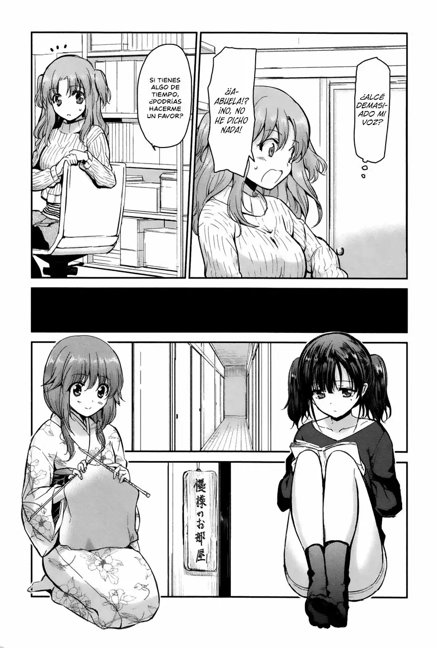 Oni ga Deru ka Ja ga Deru ka Vol. 1 Ch. 6 第5页