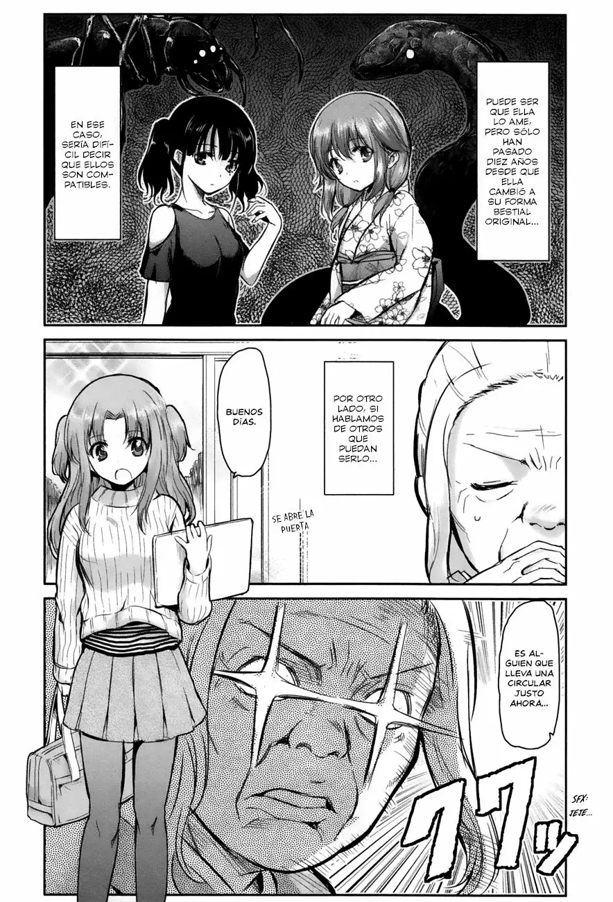 Oni ga Deru ka Ja ga Deru ka Vol. 1 Ch. 6 第10页