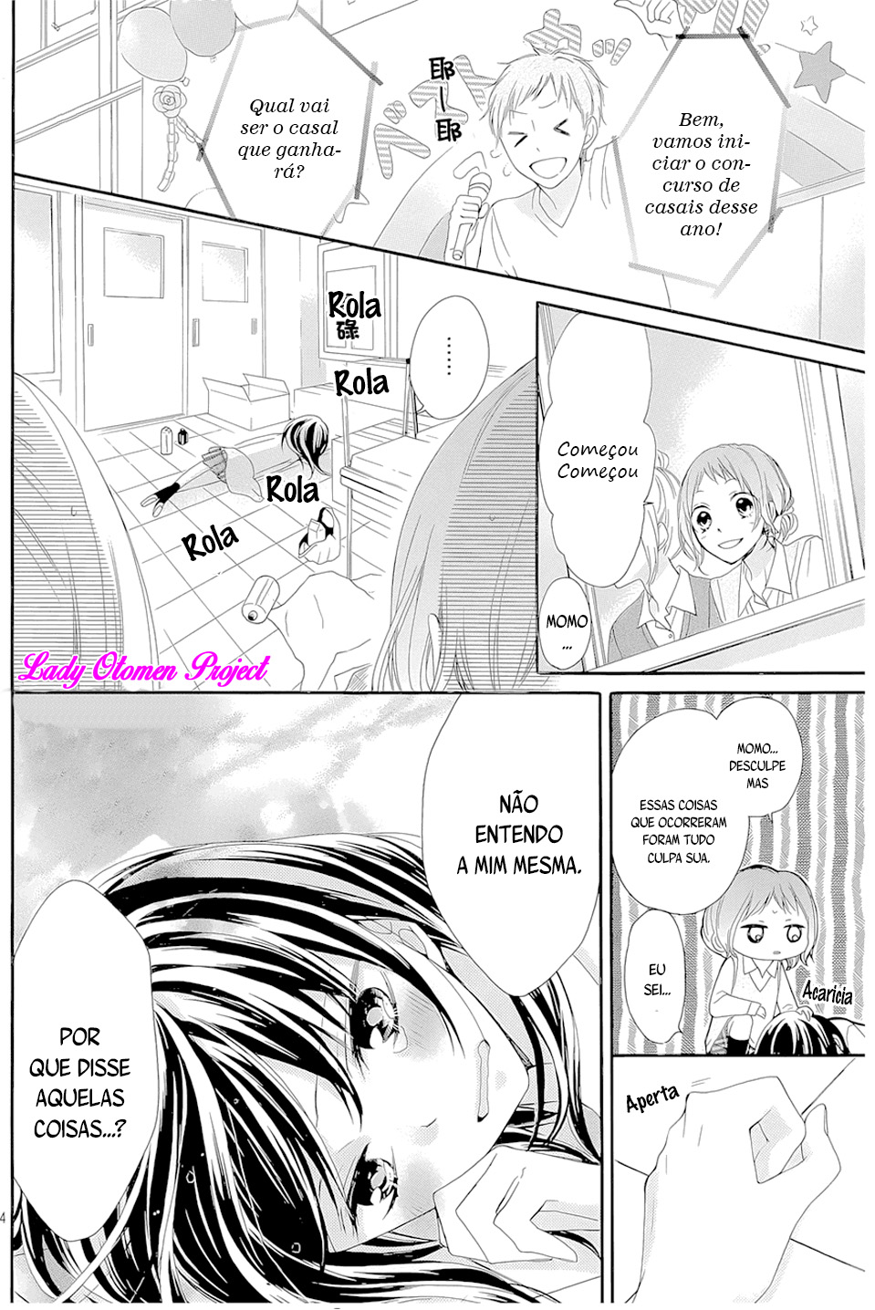 Amakute Zurui Wana no Naka Vol. 1 Ch. 3 第14页